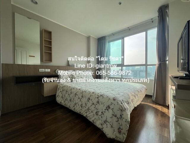 ขายคอนโด ยู ดีไลท์ รัชวิภา คอนโดมิเนียม - Sell Condo U Delight Ratchavibha condominium - 2891924