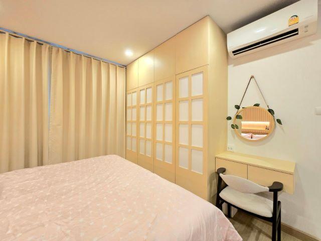 ขายคอนโด ศุภาลัย ไพร์ม พระราม 9 - Sell Condo Supalai Prime Rama 9 - 2892049