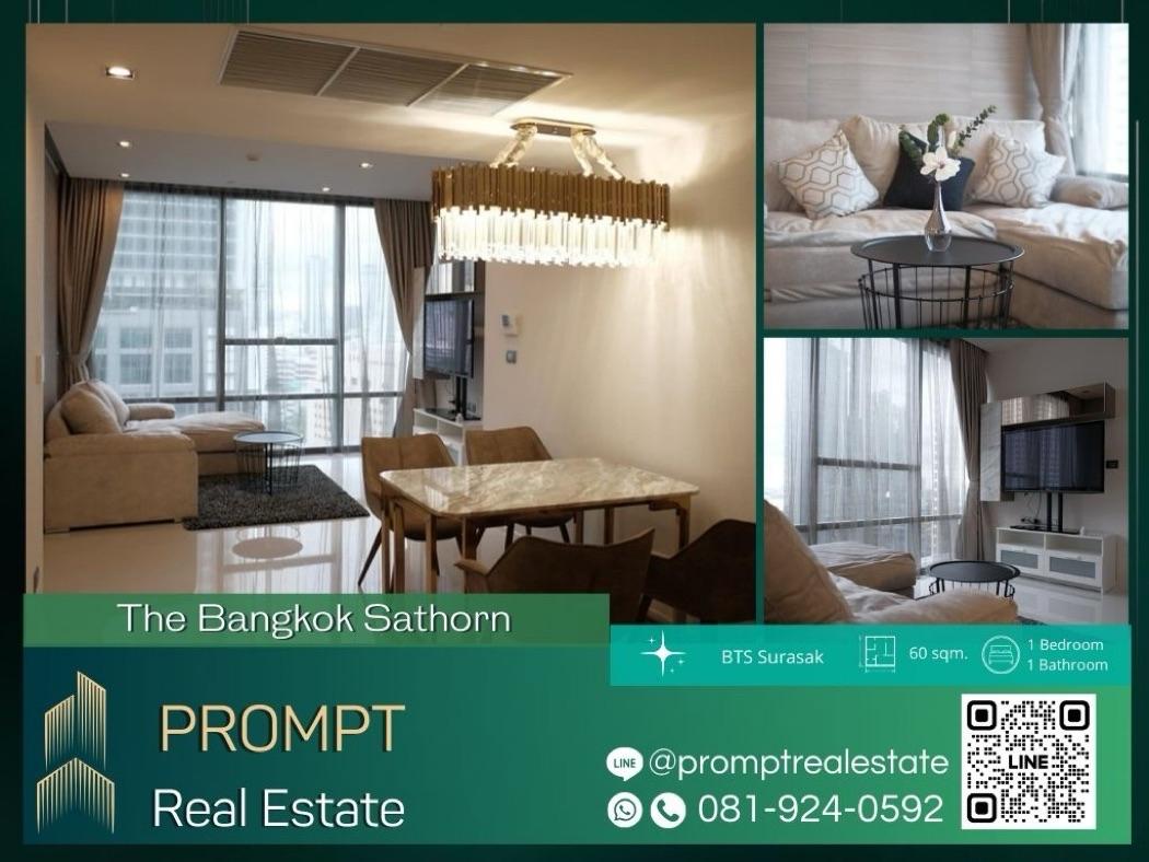 เช่าคอนโด เดอะ บางกอก สาทร-ตากสิน คอนโดมิเนียม - Condo Rental The Bangkok Sathorn-Taksin condominium - 2894222