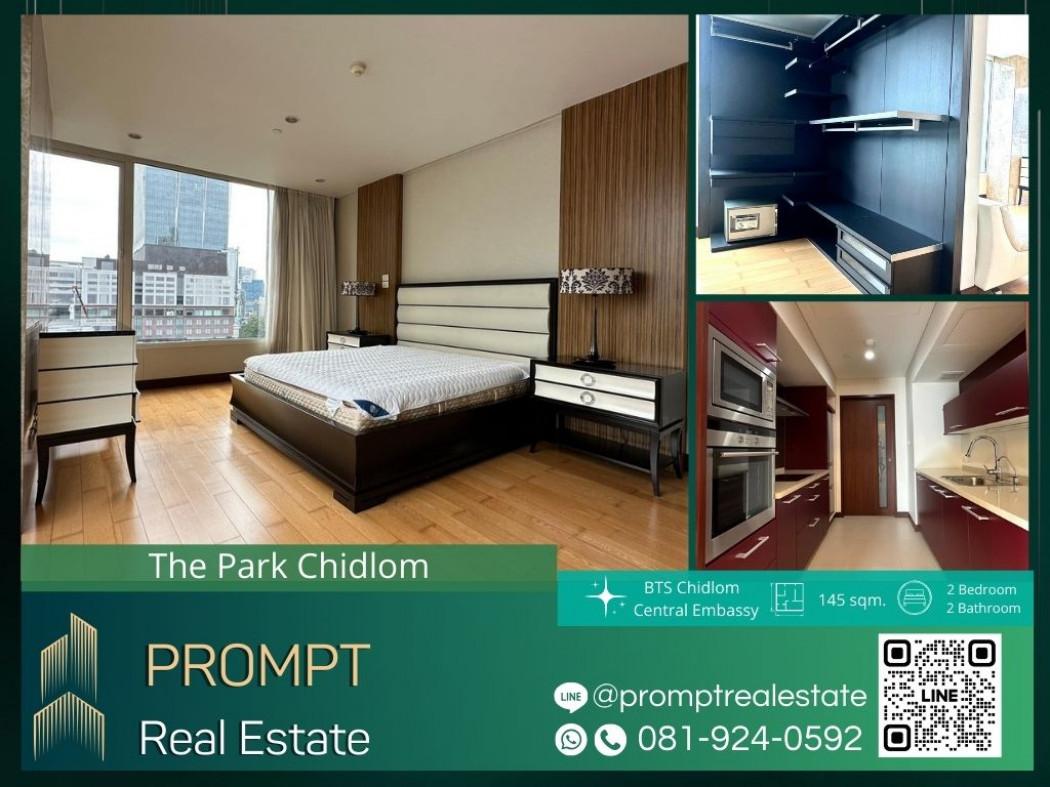 เช่าคอนโด เดอะ พาร์ค ชิดลม คอนโดมิเนียม - Condo Rental The Park Chidlom condominium - 2894274