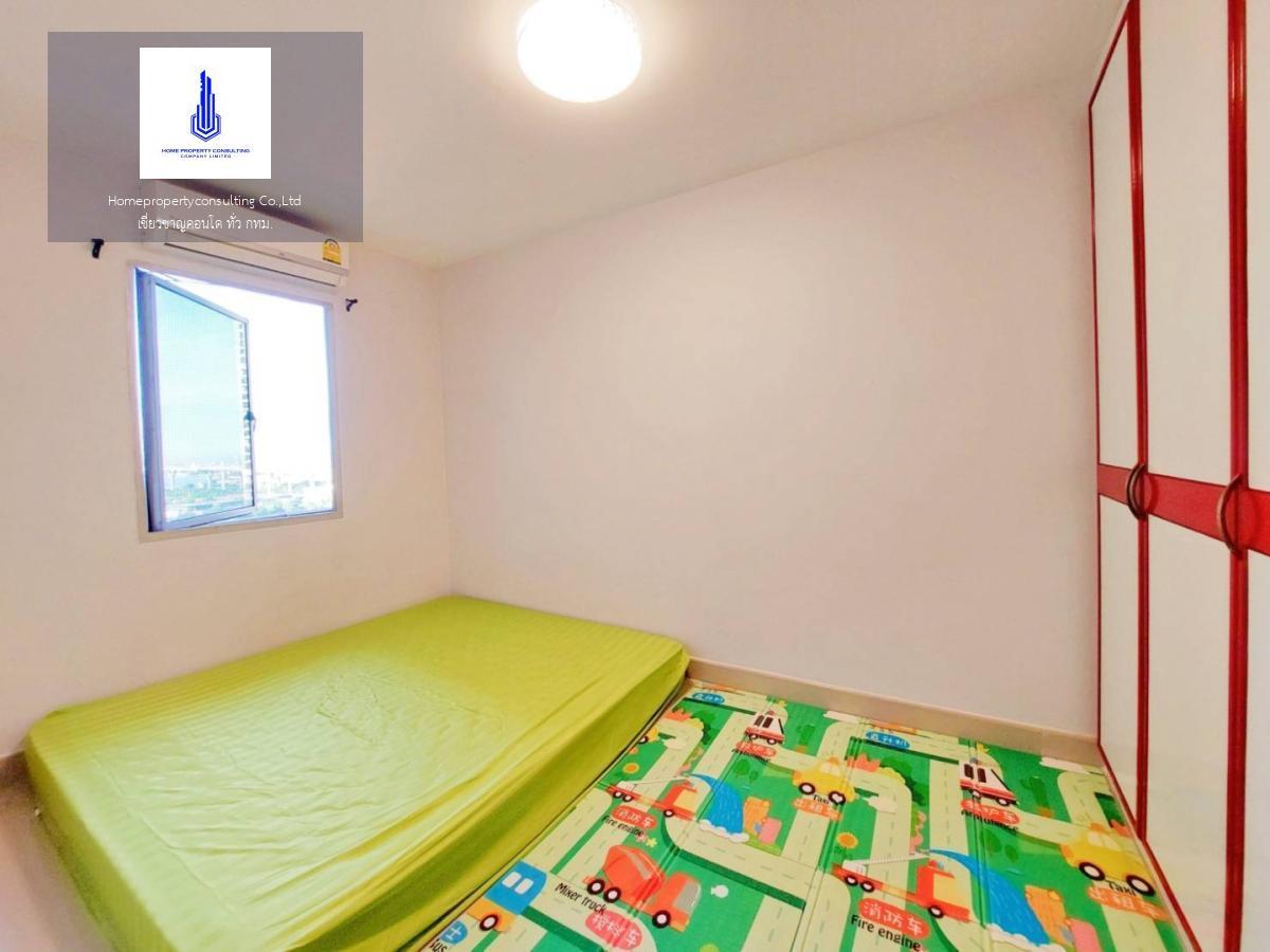ขายคอนโด เอสวี ซิตี้ พระราม3 คอนโดมิเนียม - Sell Condo SV City Rama III condominium - 2897131