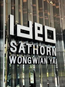เช่าคอนโด ไอดีโอ สาทร-วงเวียนใหญ่ คอนโดมิเนียม - Condo Rental Ideo Sathorn-Wongwian Yai condominium - 2897232