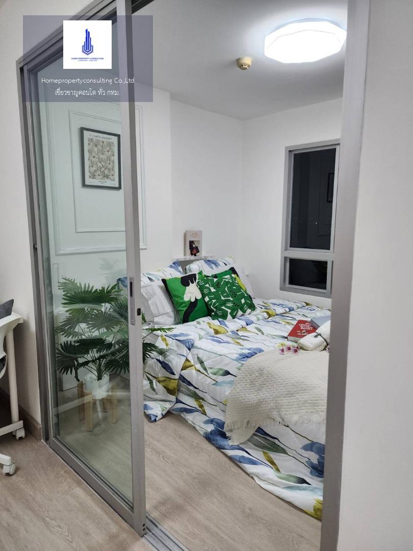 ขายคอนโด เดอะ ทรัสต์ เรสซิเด้นซ์ ปิ่นเกล้า คอนโดมิเนียม - Sell Condo The Trust Residence Pinklao condominium - 2899161