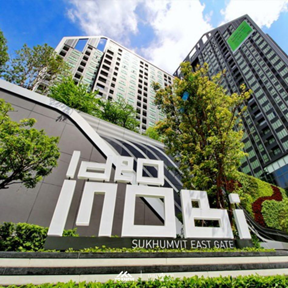 ขายคอนโด ไอดีโอ โมบิ สุขุมวิท - อีสต์เกต คอนโดมิเนียม - Sell Condo Ideo Mobi Sukhumvit Eastgate condominium - 2899304