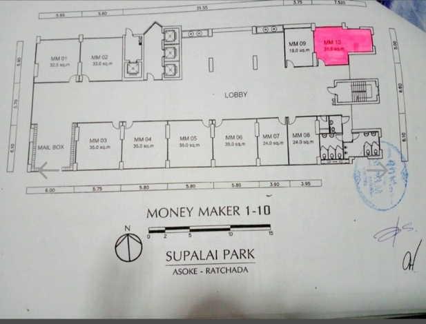 ขายคอนโด ศุภาลัย ปาร์ค อโศก-รัชดา คอนโดมิเนียม - Sell Condo Supalai Park Asoke-Ratchada condominium - 2902475
