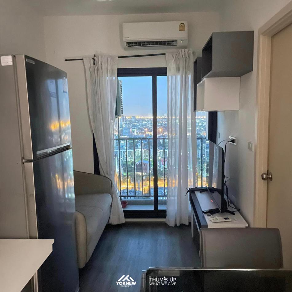 ขายคอนโด Rich Park Terminal @ Laksi : ริชพาร์ค เทอมินอล หลักสี่ - Sell Condo   - 2902660