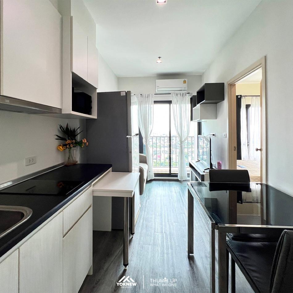 ขายคอนโด Rich Park Terminal @ Laksi : ริชพาร์ค เทอมินอล หลักสี่ - Sell Condo   - 2902659