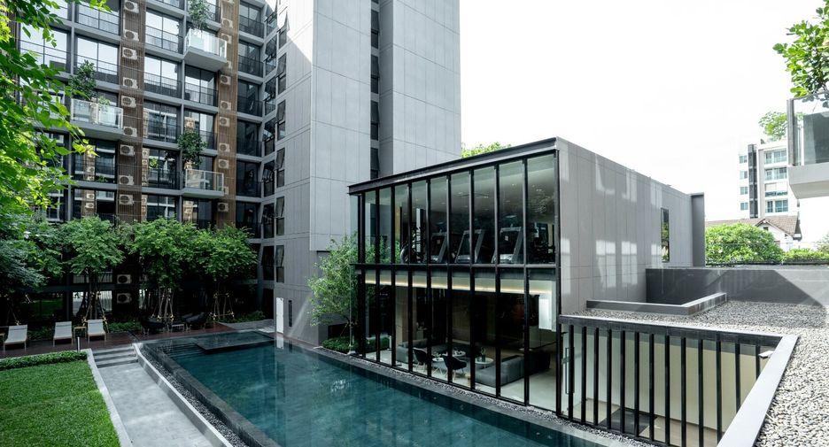 ขายคอนโด โนเบิล แอมเบียนส์ สุขุมวิท 42 คอนโดมิเนียม - Sell Condo Noble Ambience Sukhumvit 42 comdominium - 2905534