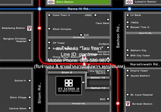 ขายคอนโด ไอวี่ สาทร10 คอนโดมิเนียม - Sell Condo Ivy Sathorn10 condominium - 2906233