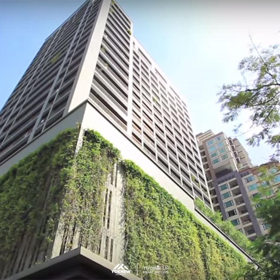 ขายคอนโด NOBLE ORA (โนเบิล ออรา) - Sell Condo   - 2907455