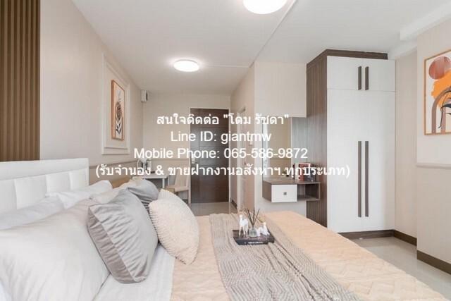 ขายคอนโด ไม่ - Sell Condo   - 2907744
