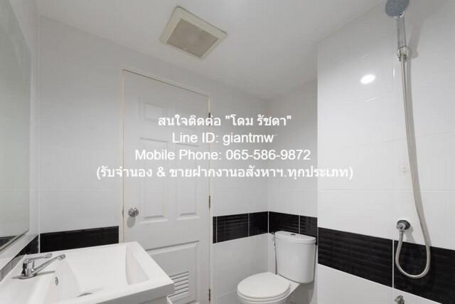 ขายคอนโด ไม่ - Sell Condo   - 2907748