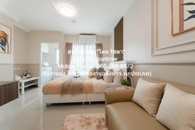 ขายคอนโด ไม่ - Sell Condo   - 2907746