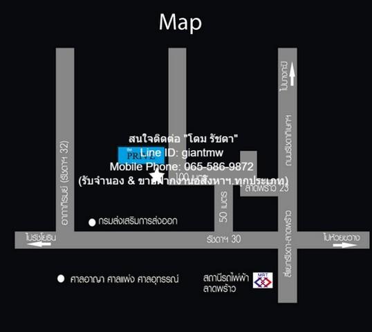 ขายคอนโด ไม่ - Sell Condo   - 2907742