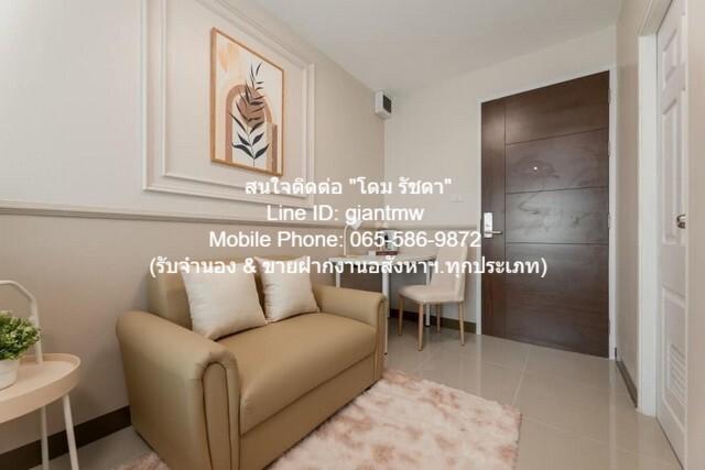 ขายคอนโด ไม่ - Sell Condo   - 2907743