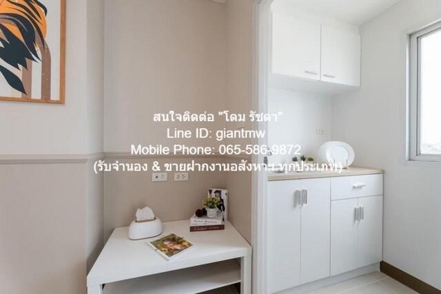 ขายคอนโด ไม่ - Sell Condo   - 2907745