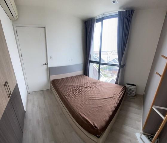 ขายคอนโด แชมเบอร์ส ชาน ลาดพร้าว-วังหิน คอนโดมิเนียม - Sell Condo Chambers Chann condominium - 2908554