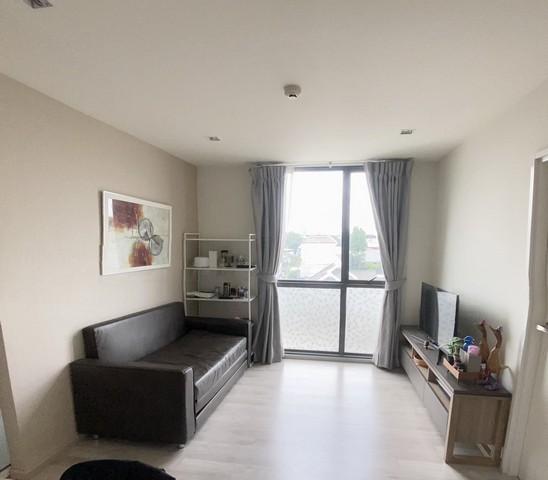 ขายคอนโด แชมเบอร์ส ชาน ลาดพร้าว-วังหิน คอนโดมิเนียม - Sell Condo Chambers Chann condominium - 2908555