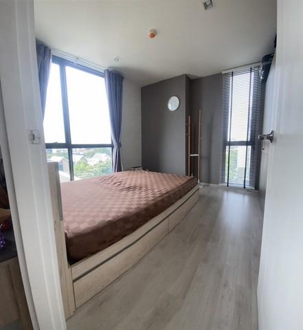 ขายคอนโด แชมเบอร์ส ชาน ลาดพร้าว-วังหิน คอนโดมิเนียม - Sell Condo Chambers Chann condominium - 2908557