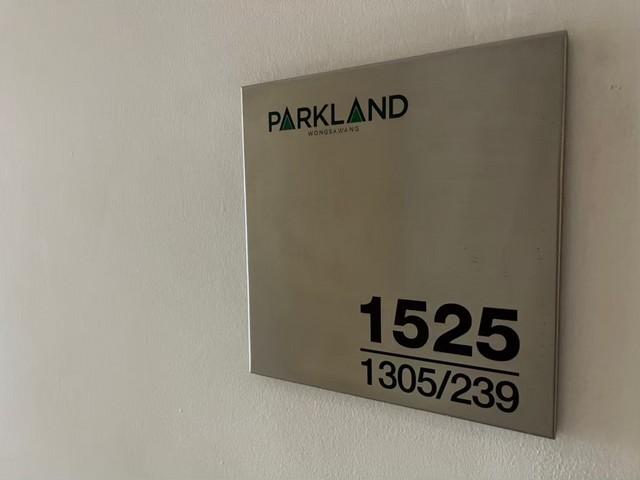 ขายคอนโด เดอะ พาร์คแลนด์ รัชดา - วงศ์สว่าง คอนโดมิเนียม - Sell Condo The Parkland Ratchada - Wongsawang condominium - 2908796