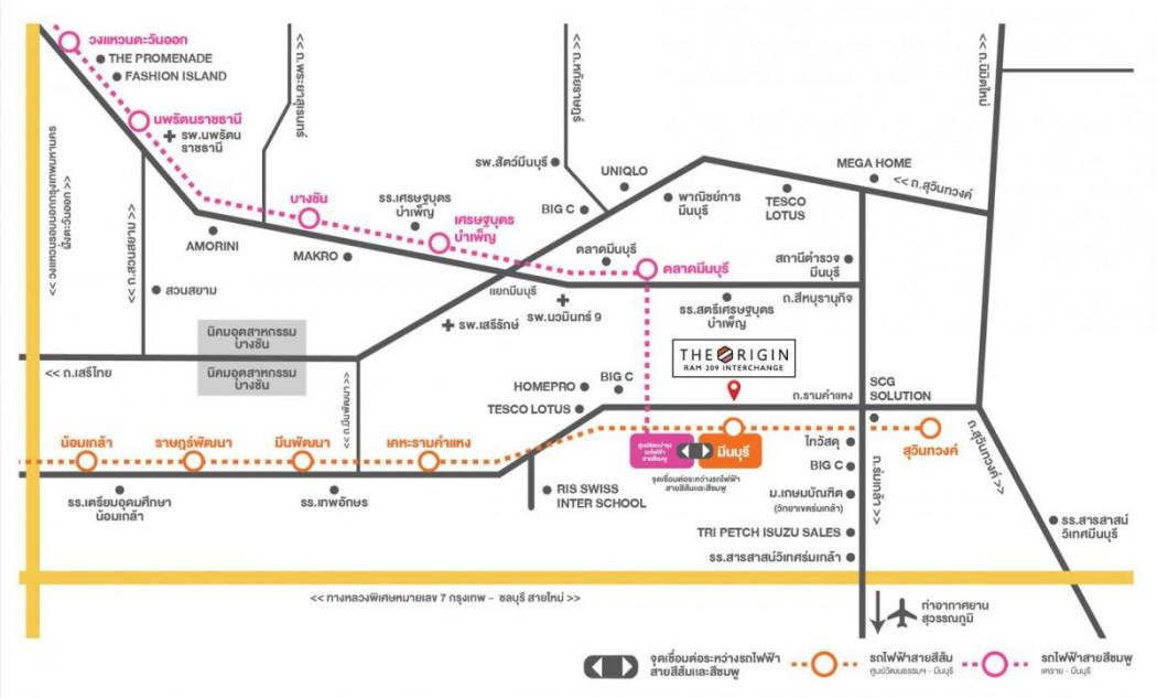 ขายคอนโด The Origin Ram 209 Interchange : ดิ ออริจิ้น ราม 209 อินเตอร์เชนจ์ - Sell Condo   - 2909483