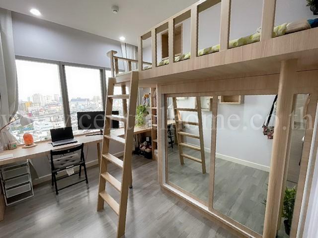 ขายคอนโด เดอะ รูม พระราม 4 คอนโดมิเนียม - Sell Condo The Room Rama4 condominium - 2914037