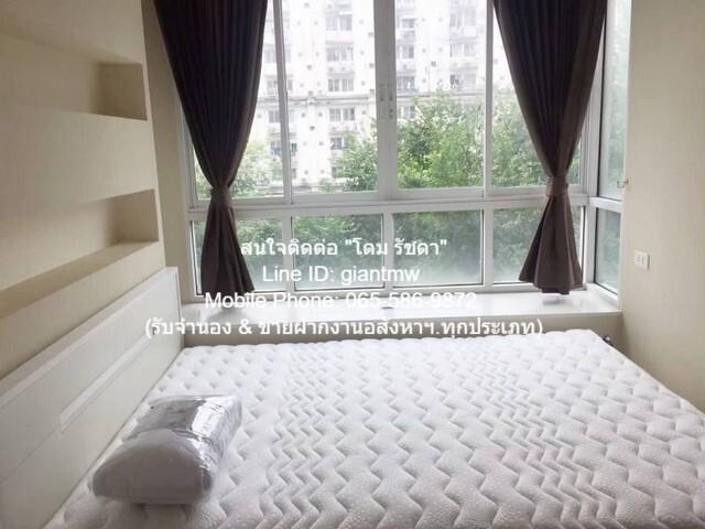ขายคอนโด แฮปปี้ คอนโด ลาดพร้าว101 - Sell Condo Happy Condo Ladprao101 - 2914623