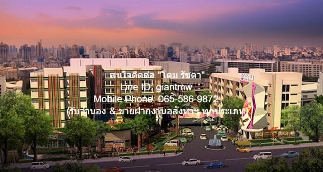 ขายคอนโด แฮปปี้ คอนโด ลาดพร้าว101 - Sell Condo Happy Condo Ladprao101 - 2914618