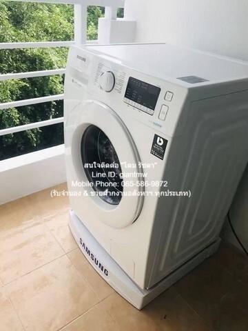 ขายคอนโด แฮปปี้ คอนโด ลาดพร้าว101 - Sell Condo Happy Condo Ladprao101 - 2914625