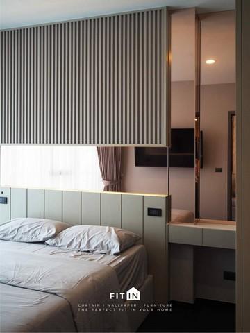 เช่าคอนโด ไม่ - Condo Rental   - 2924756
