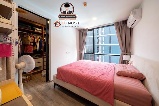 ขายคอนโด บีท บางหว้า อินเตอร์เชนจ์ คอนโดมิเนียม - Sell Condo BEAT Bangwa Interchange condominium - 2926259