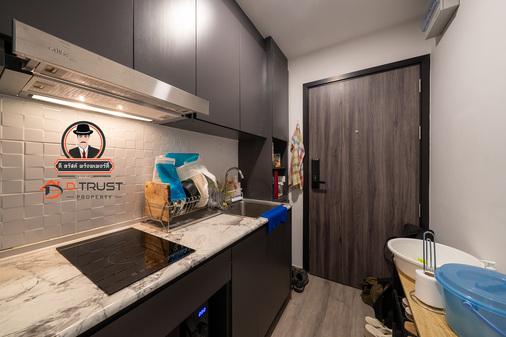 ขายคอนโด บีท บางหว้า อินเตอร์เชนจ์ คอนโดมิเนียม - Sell Condo BEAT Bangwa Interchange condominium - 2926260