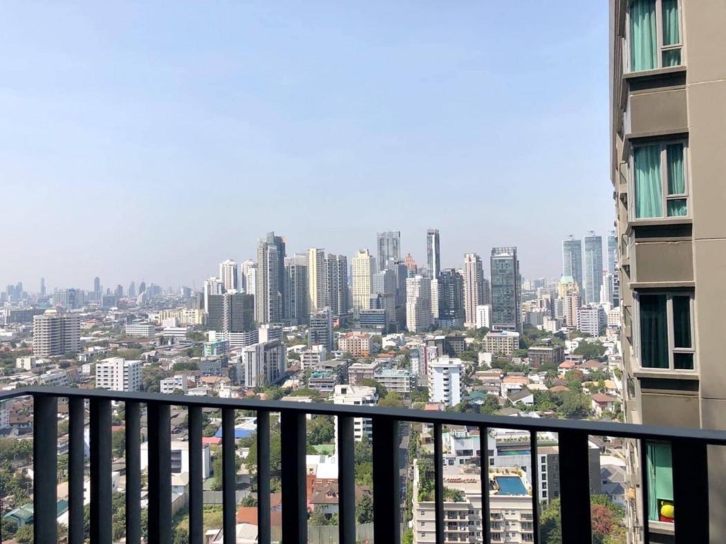 ขายคอนโด Keyne by Sansiri (คีนน์ บาย แสนสิริ) - Sell Condo   - 2931385