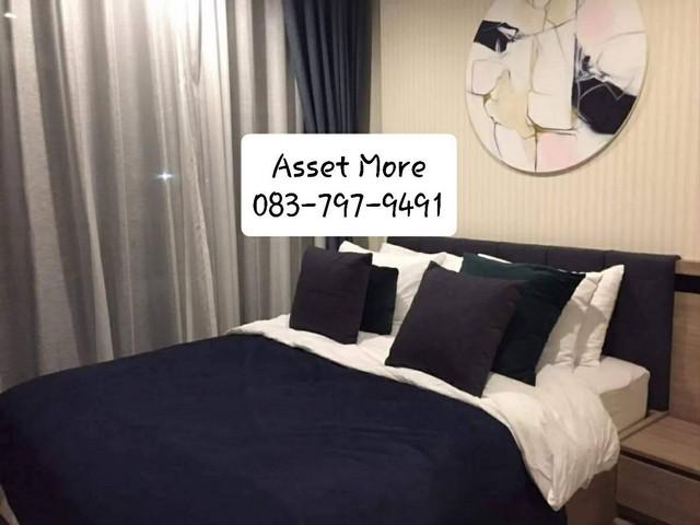 เช่าคอนโด เดอะ ไลน์ วงศ์สว่าง คอนโดมิเนียม - Condo Rental THE LINE Wongsawang condominium - 2931640