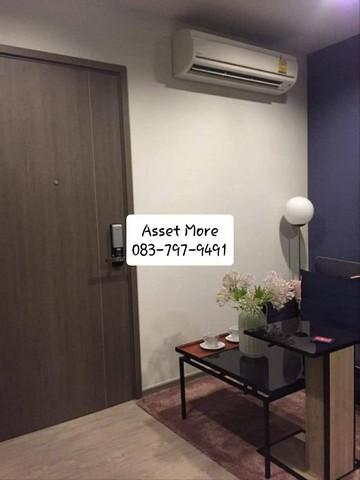 เช่าคอนโด เดอะ ไลน์ วงศ์สว่าง คอนโดมิเนียม - Condo Rental THE LINE Wongsawang condominium - 2931639