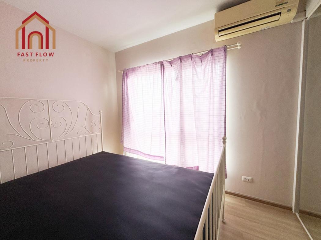 ขายคอนโด พลัม คอนโด บางใหญ่ สเตชั่น - Sell Condo Plum Condo Bangyai Station - 2932502