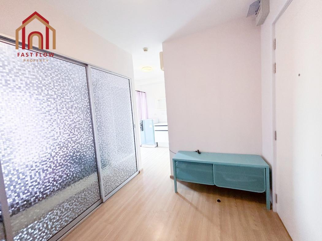 ขายคอนโด พลัม คอนโด บางใหญ่ สเตชั่น - Sell Condo Plum Condo Bangyai Station - 2932504