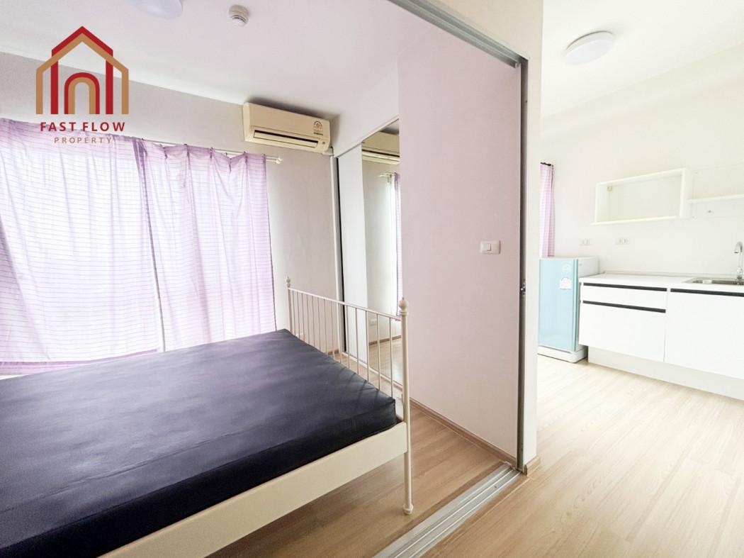ขายคอนโด พลัม คอนโด บางใหญ่ สเตชั่น - Sell Condo Plum Condo Bangyai Station - 2932503