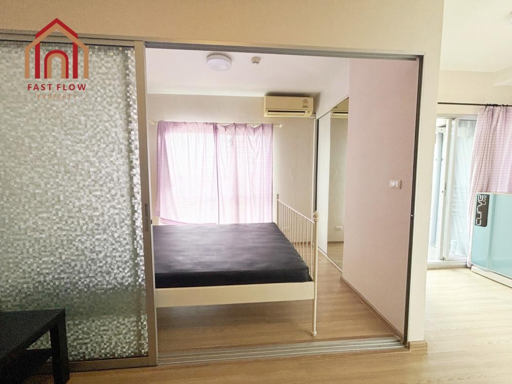 ขายคอนโด พลัม คอนโด บางใหญ่ สเตชั่น - Sell Condo Plum Condo Bangyai Station - 2932501
