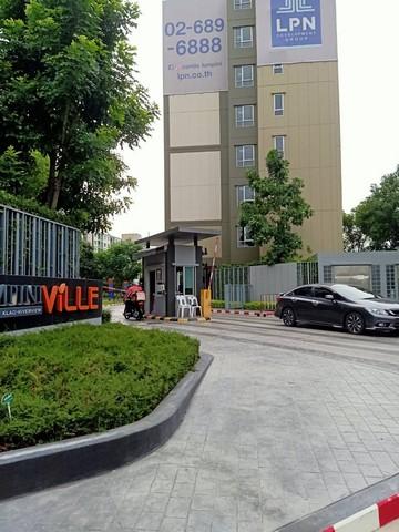 ขายคอนโด ไม่ - Sell Condo   - 2933283