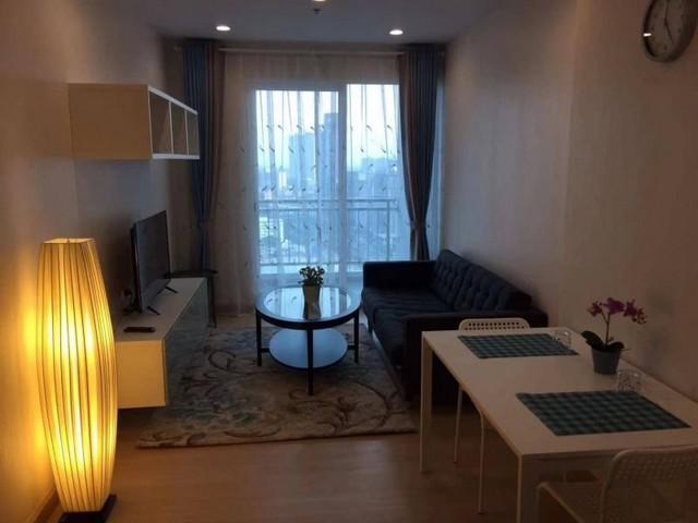 ขายคอนโด ศุภาลัย ไลท์ รัชดาฯ-นราธิวาส-สาทร คอนโดมิเนียม - Sell Condo Supalai Lite Ratchada-Narathivas-Sathorn condominium - 2935499