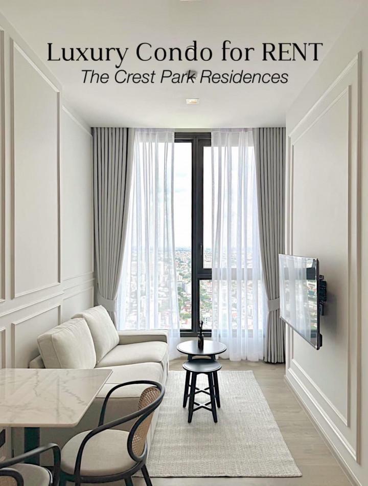 เช่าคอนโด The Crest Park Residences : เดอะ เครสท์ พาร์ค เรสซิเดนเซส - Condo Rental   - 2938736