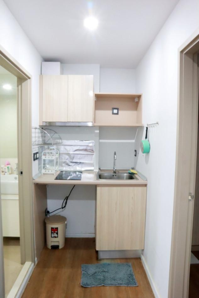 ขายคอนโด Tropicana @เอราวัณ BTS - Sell Condo   - 2939564