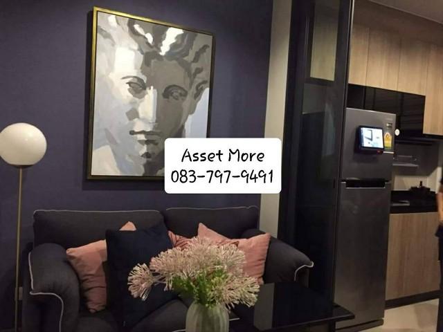 เช่าคอนโด เดอะ ไลน์ วงศ์สว่าง คอนโดมิเนียม - Condo Rental THE LINE Wongsawang condominium - 2941178