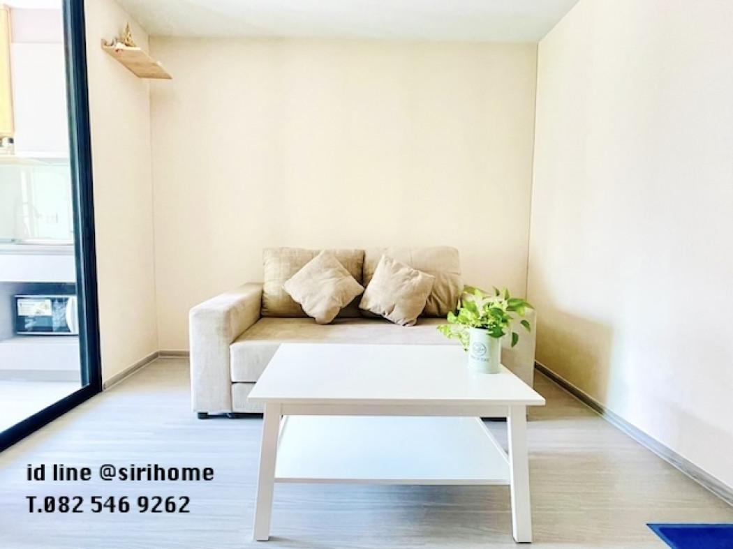 ขายคอนโด แอสปาย อโศก-รัชดา - Sell Condo Aspire Asoke-Ratchada - 2941462