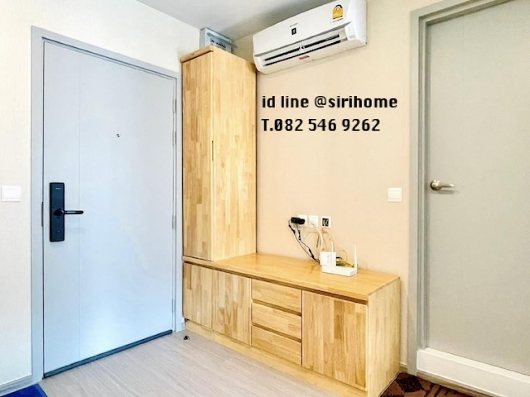 ขายคอนโด แอสปาย อโศก-รัชดา - Sell Condo Aspire Asoke-Ratchada - 2941461