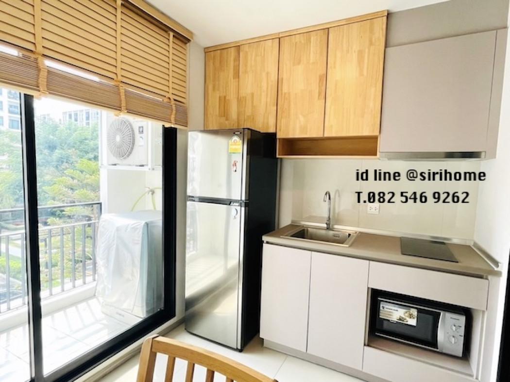 ขายคอนโด แอสปาย อโศก-รัชดา - Sell Condo Aspire Asoke-Ratchada - 2941459