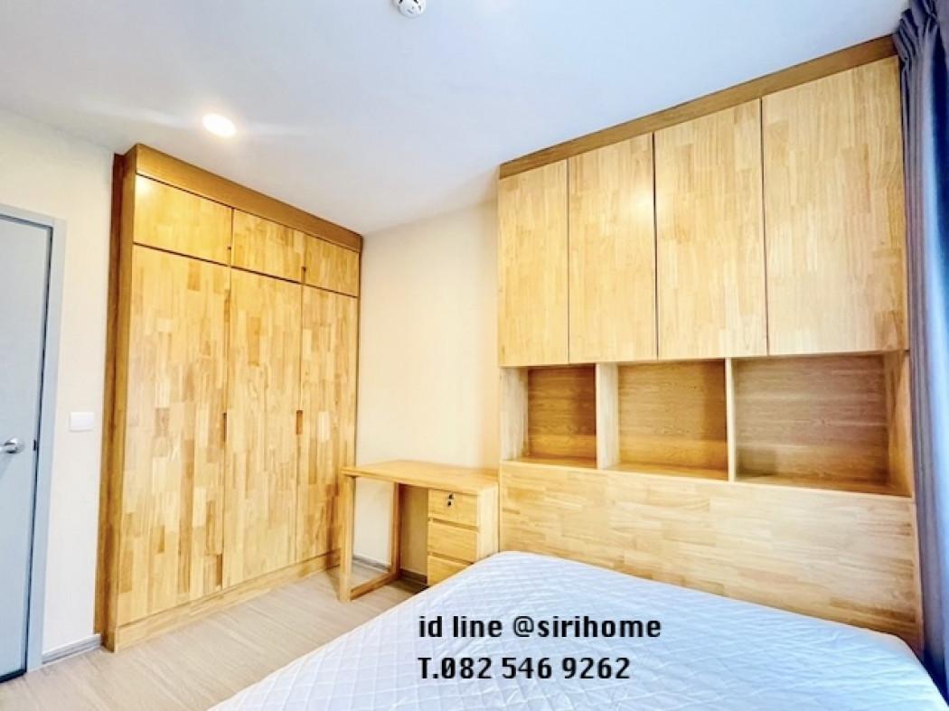 ขายคอนโด แอสปาย อโศก-รัชดา - Sell Condo Aspire Asoke-Ratchada - 2941456