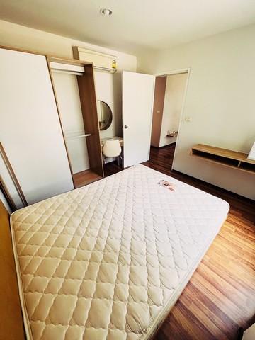 ขายคอนโด คอนโด ยู แอท หัวหมาก สเตชั่น - Sell Condo Condo U @ Huamak Station - 2943514
