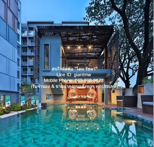 ขายคอนโด เดอะไพรเวซี่ รัชดา-สุทธิสาร คอนโดมิเนียม - Sell Condo The Privacy Ratchada - Sutthisan condominium - 2943600